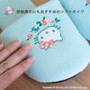 OKA Hello Kitty Grace Washable Slippers Mint Green Hello (Sanrio Kitty)