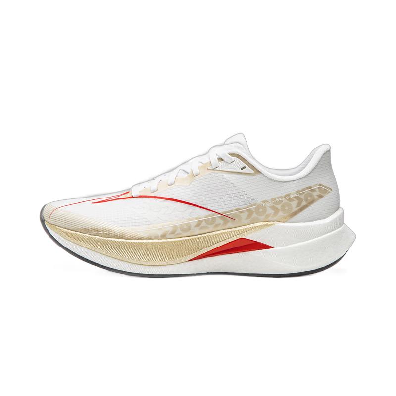 Li-Ning Chitu 9 Pro ARPW001 Men's Running Shoes