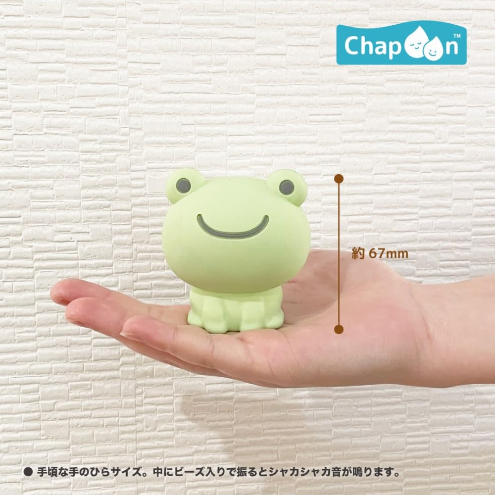 Hashy Silicon Frog Top-in CP-3308