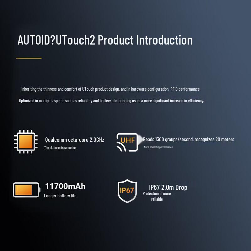AUTOID UTouch 2 Handheld UHF RFID Data Terminal
