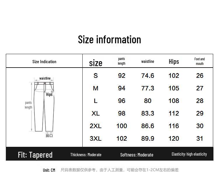 Peacebird Men's Four-Way Stretch Tapered Cargo Jogger Pants