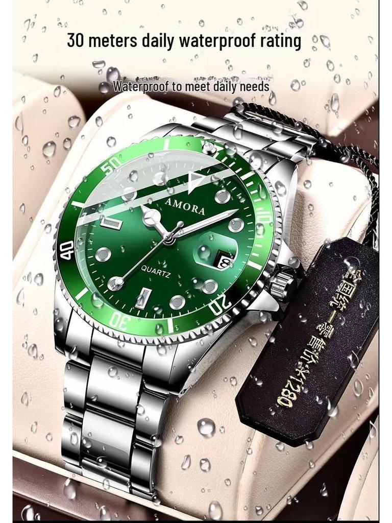 Men's Green Water Ghost Quartz Watch with Calendar & Steel Band