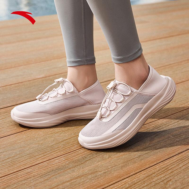 ANTA Cool Breeze Slip-On Women s Running Shoes US 6.5