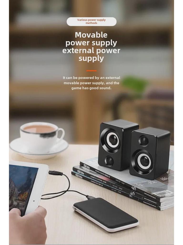 Compact Wired Desktop Subwoofer Speaker for Computer and Notebook