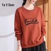 Yalu Women's Crew Neck Printed Long Sleeve Casual Sweatshirt