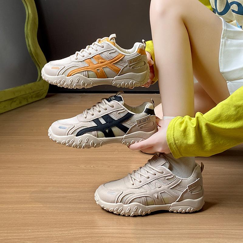 Japanese summer ice silk mesh inner height increase dad shoes women's tide breathable casual thick-soled German training shoes