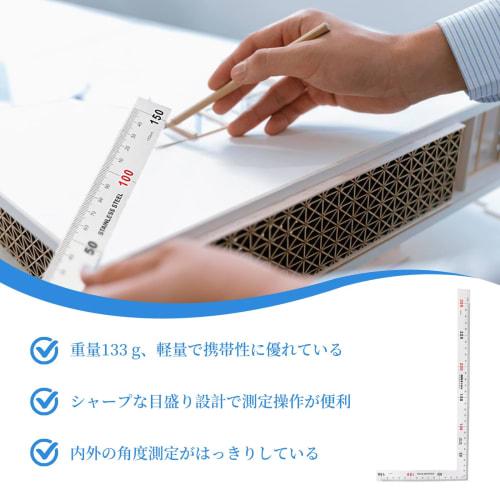 Coollooda Right Angle Ruler, L-Shaped, Double-Sided Square Ruler, Carpentry Ruler, Construction Ruler, L-Shaped Ruler, 90-Degree Square Ruler, Angle R