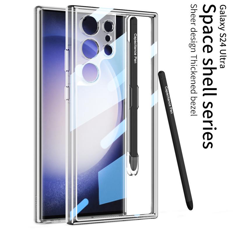 GKK Samsung S24 Ultra Transparent Thin Protective Phone Case with Creative Space Design