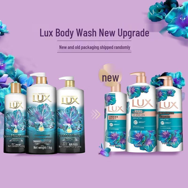 lux Dazzling Ice Fresh Shower Gel 700g
