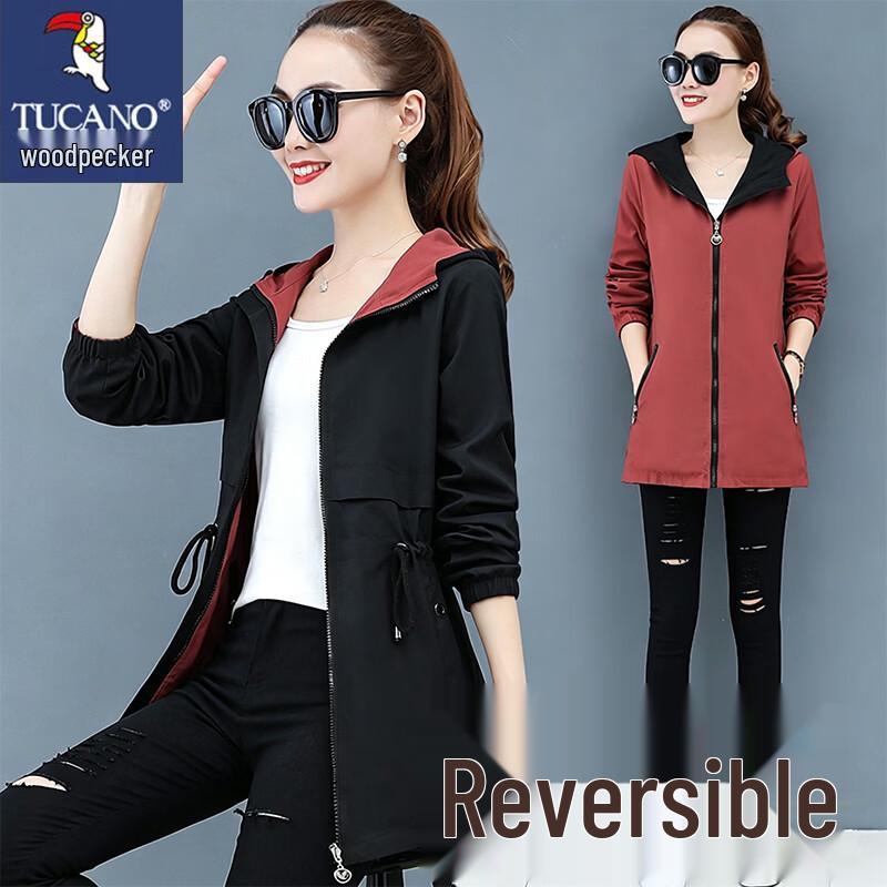 TUCANO Women's Reversible Hooded Mid-Length Casual Jacket