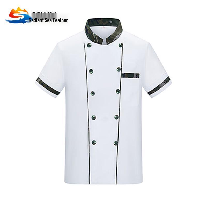 

Huiyao Haiyu Type 10 Short Sleeve Culinary Work Uniform XL