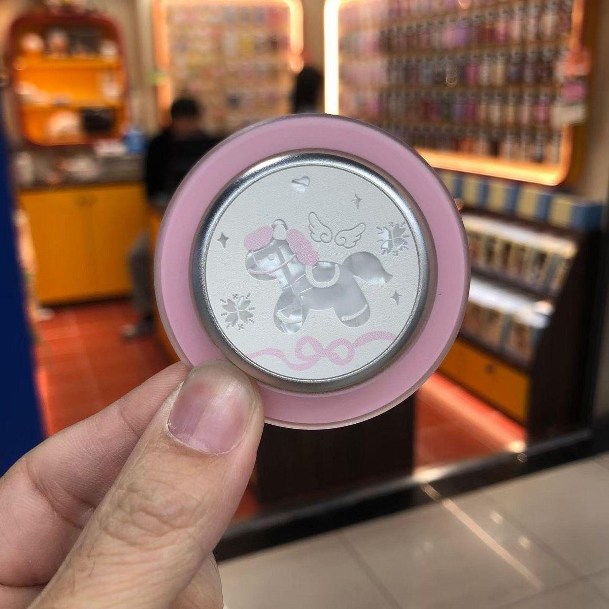 New Year Heavenly Horse Phone Case with Magnetic Stand and Airbag Cap - Aluminum Folding Design Detachable Stand (Compatible with Bubble Sau)