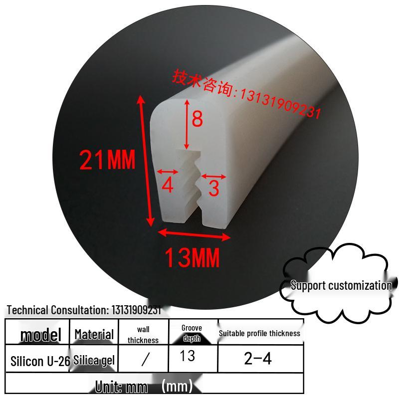 High-Temp Resistant Silicone U-Shaped Edge Seal Strip for Fiberglass Panel - Dustproof & Anti-Collision.