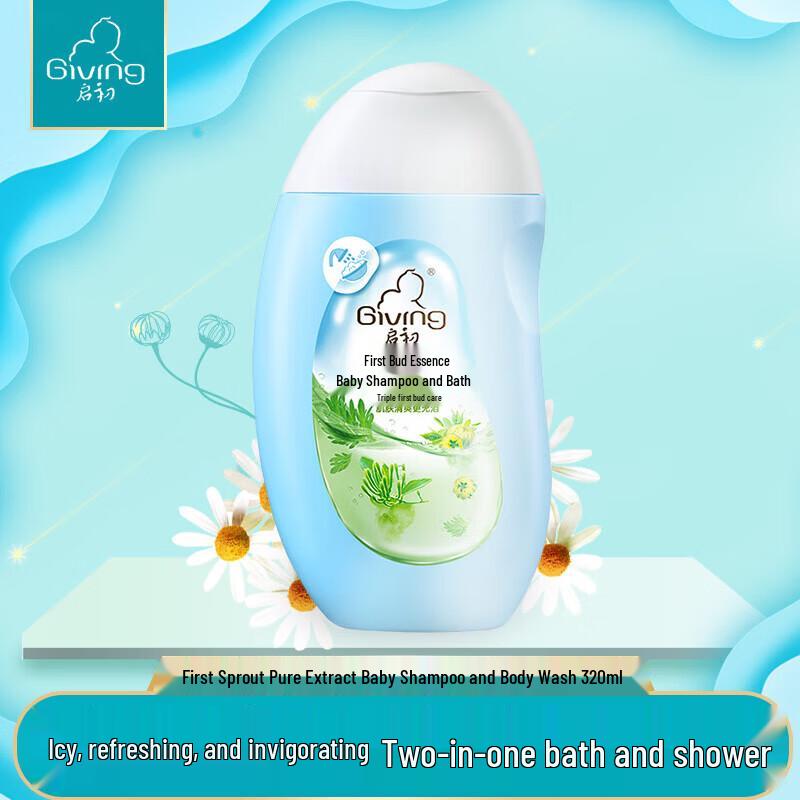 LUX Family Shampoo & Body Wash Gift Set