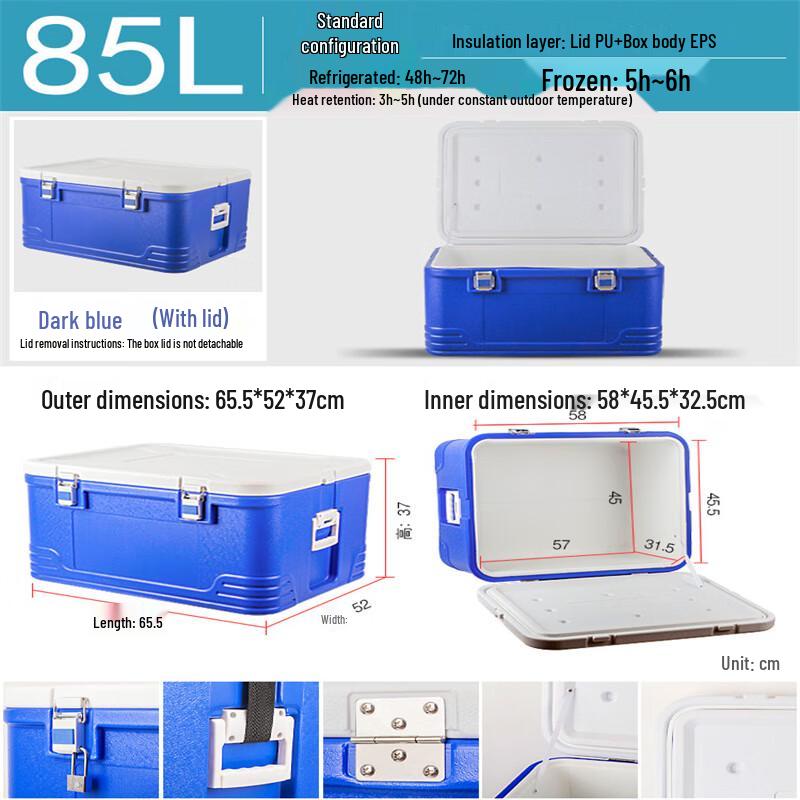 ZHANDOUHU Portable Thermal Cooler Box