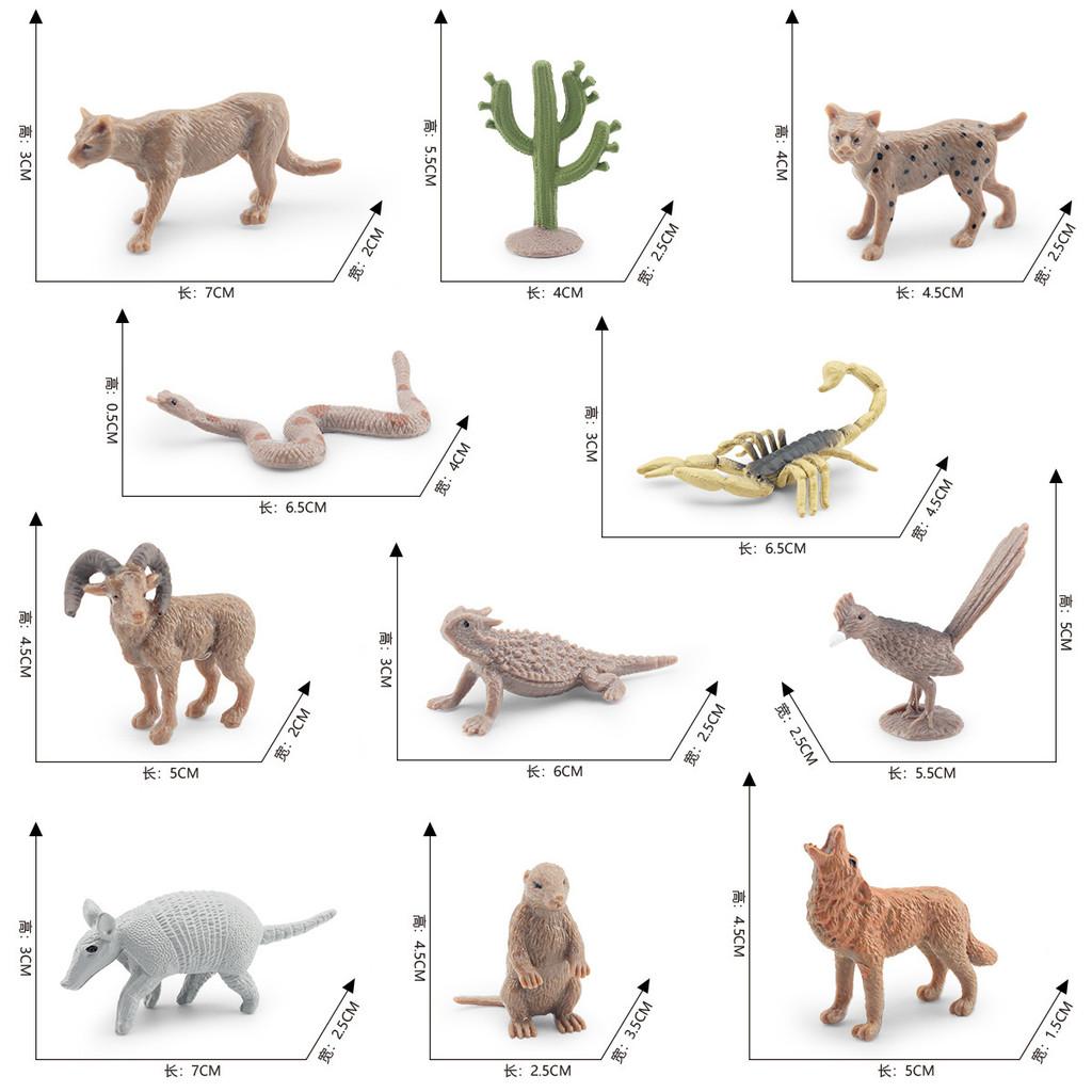 Realistic 11 Piece Desert Animal Model Set Including Rattlesnake Cactus And More