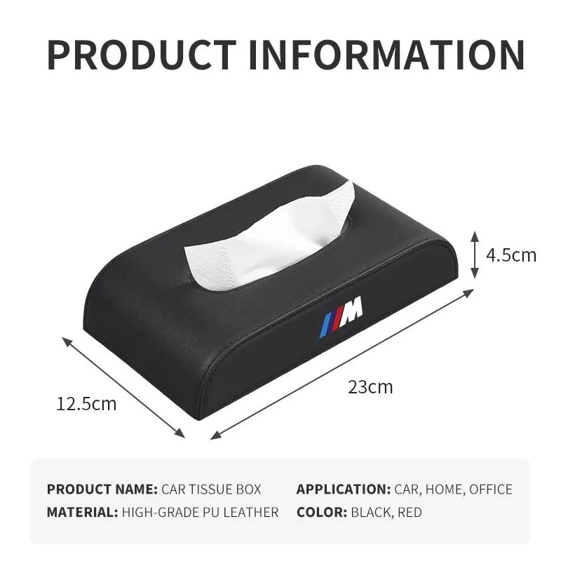 Car Seat Back Armrest Rectangular Pumping Paper Box For BMW M E46 E90 E60 F10 F30 E39 E36 F20 E87 G30 E92 E91 Interior Accessory