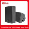 Huidu M12 Professional Stage Monitor Speaker CN Plug (adapter Included)