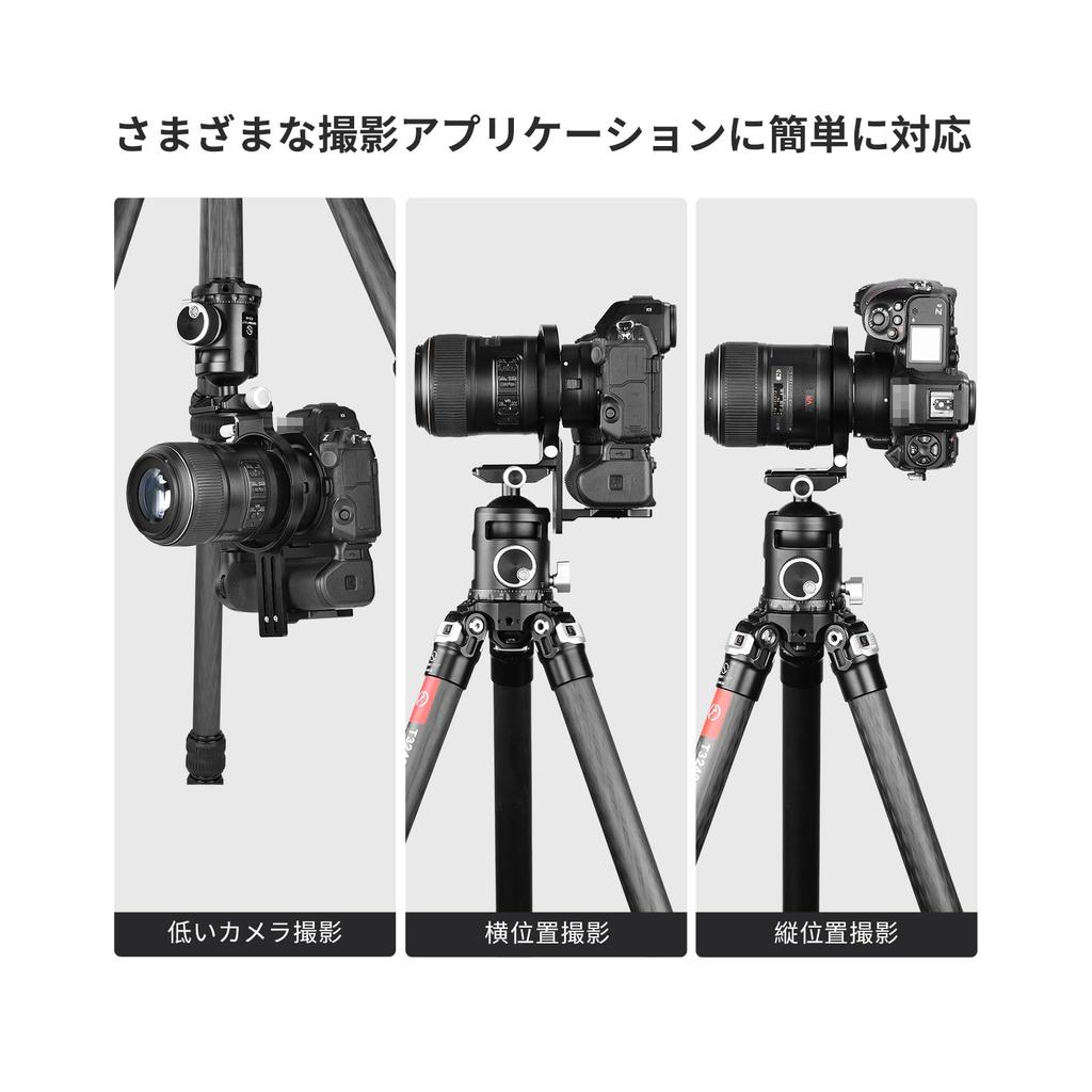 SWFOTO 85mm Ring Tripod Mount for Horizontal and Vertical Equipped with Type Quick Release Suitable for SLR Cameras with Grips LS-85 Shooting,