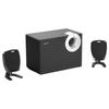 Edifier R201T06 2.1 Channel Computer Speaker System CN Plug (adapter Included)