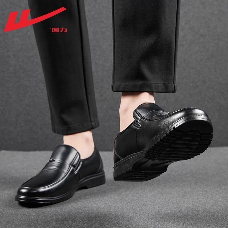 Leather Shoes Men's One-pedal Leather Surface Casual Shoes Autumn and Winter Business Shoes Formal Black Leather Shoes Soft-soled Work Shoes