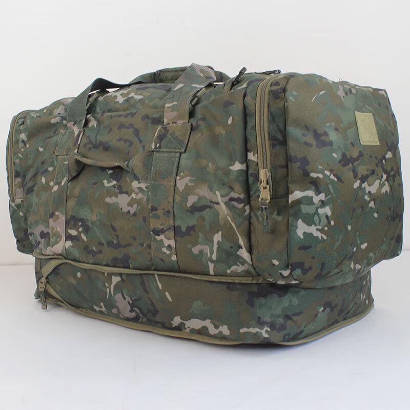 Churong 21 Front Carry Folding Camping Bag