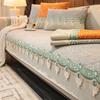 Nordic Light Luxury Sofa Cushion All-season Cover Cloth Cover Non-slip Cushion All-inclusive Chenille Thickened Living Room