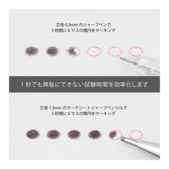 Pentel Sharp Pencil, Mark Sheet Sharp, AM13-HB, HB 1.3mm, High Polymer Lead, Break-Resistant, Smooth, Excellent Readability