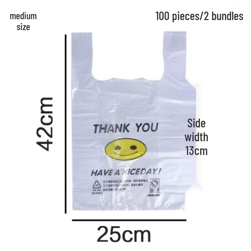 Lefanjie Transparent Smiling Face Plastic Bags