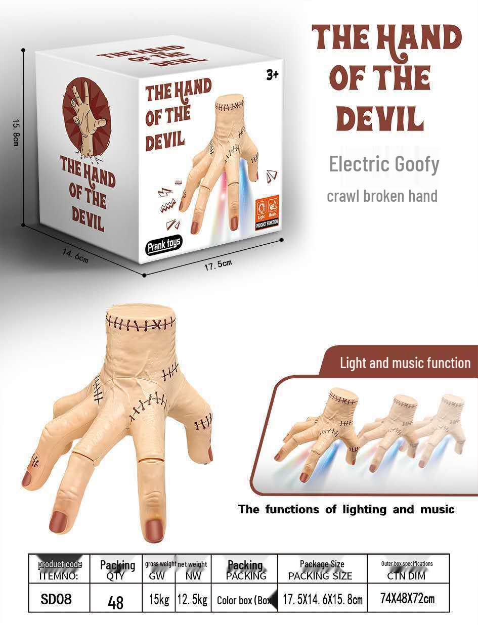 

Хэллоуин Электрическая Светящаяся Ползающая Отрубленная Рука Игрушка со Звуком и Эффектом Призрачного Розыгрыша