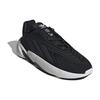 Adidas Ozelia Black White Men Sneakers Core-Black Cloud-White GY8551