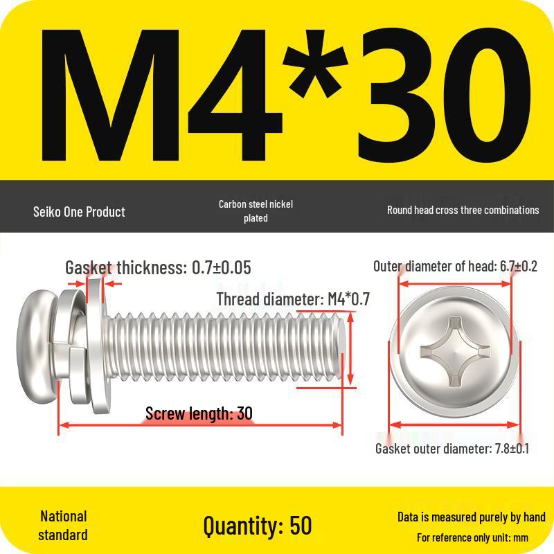 Nickel-Plated Phillips Pan Head Screw with Washer, M2-M6 Thread