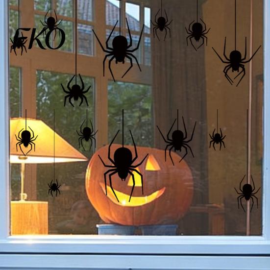 Party Window Decor Halloween Spider Static Cling, Black Silhouette Glass Wall Sticker, No Residue Self-Adhesive Decal Spooky Decal, for