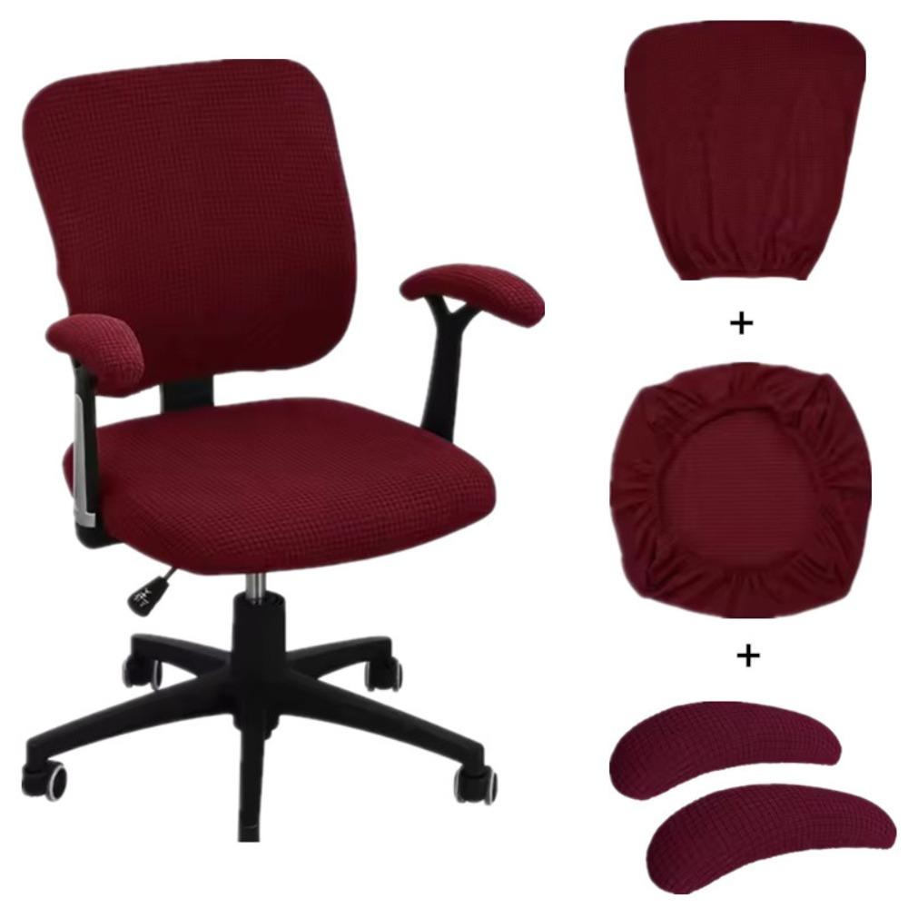 Elastic Office Chair Covers Solid Color Rotary Chair Protector Armchair Cover Gaming Chair темно-красного 1090₽