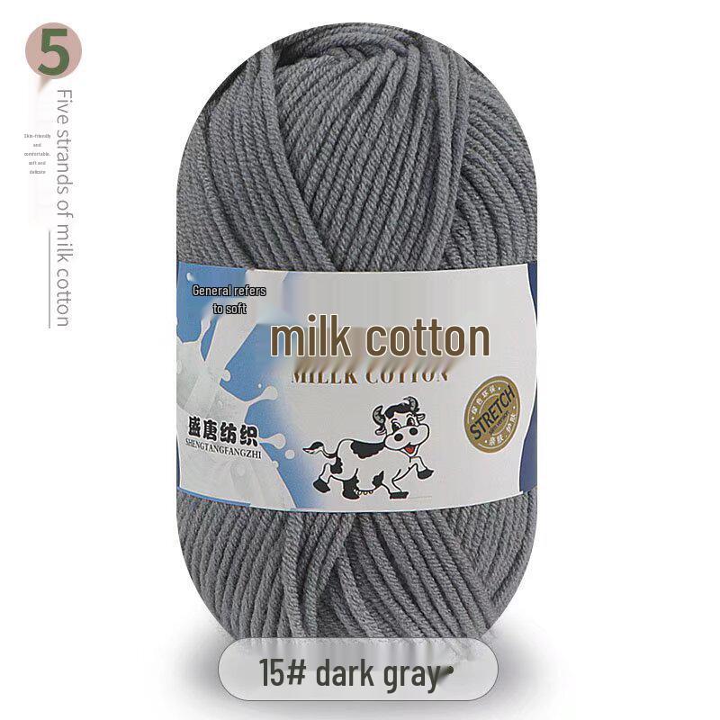 Five-Strand Milk Cotton Yarn for Crochet: Medium-Thick, Hand-Knitted DIY Kit for Dolls, Shoes, Scarves.