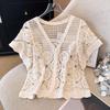 Women's French V-Neck Crochet Knit Cardigan Summer Slimming Loose Fit Versatile Top