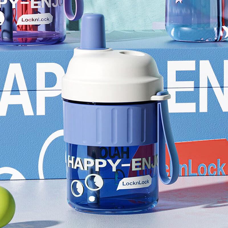 

LocknLock 600ml Dual-Drink Portable Water Bottle