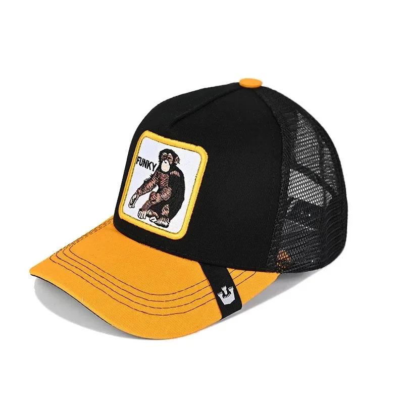 Șepci de baseball Bărbați, femei, șapcă snapback hip hop, cu animale de modă, broderie de vară, șapci de camioner din plasă respirabilă, îmbrăcăminte de stradă, os