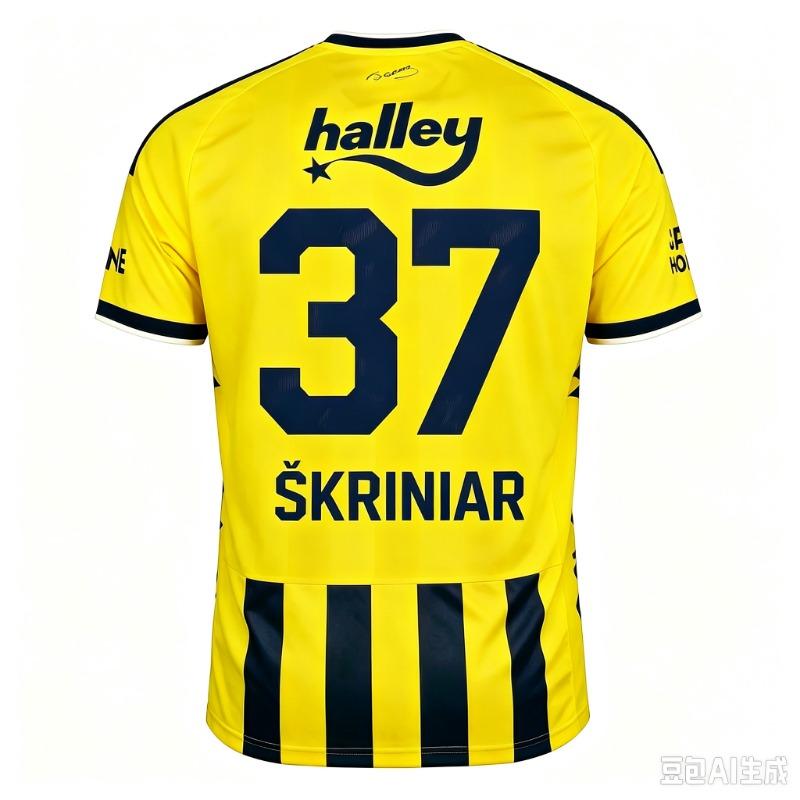2026/27 Sezonu Fenerbahçe Oyuncu 3D Baskılı Unisex Futbol Forması, File Nefes Alabilen Tişört, Yaz Spor Hızlı Kuruyan Forma