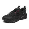 New FILA Running Low Top Black Women's A12W142208FBA