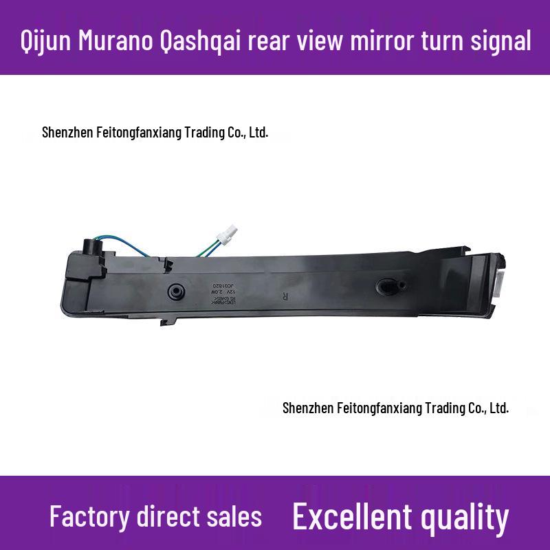 Qijun & Xiaoke Rearview Mirror Light, Murano Reflector Turn Signal Cover & Side Marker