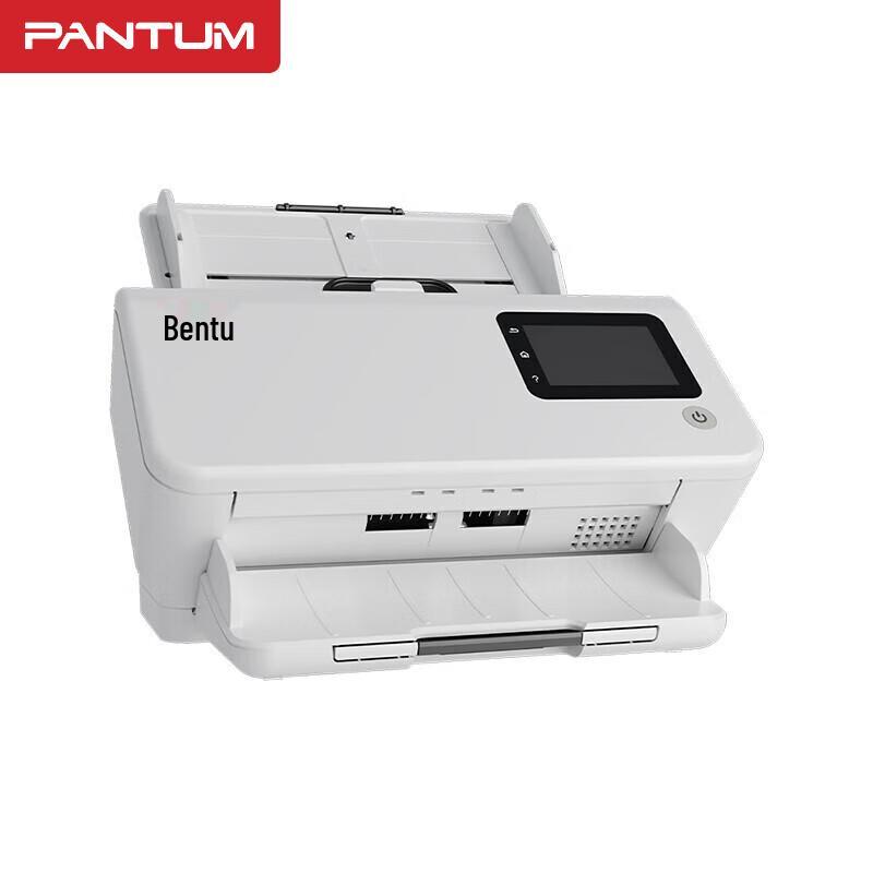 PANTUM DS-320 A4 Commercial High-Speed Duplex Scanner