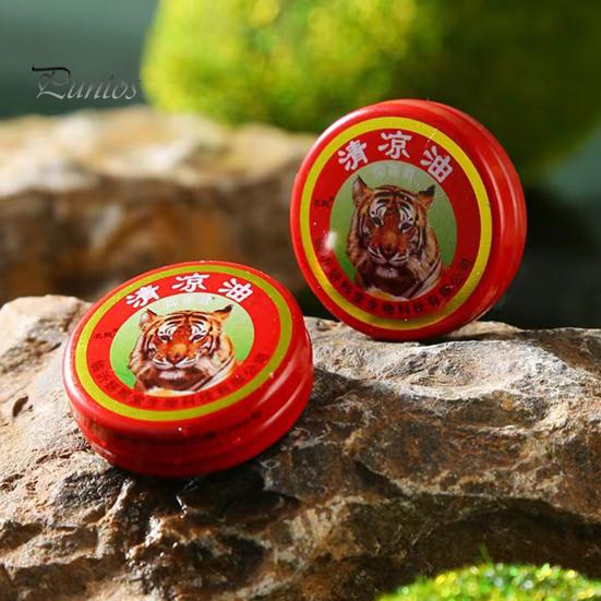 4Pcs/Set 3ML/3G Cooling Oil Essential Balm Headaches Migraines Muscle Pain Bite Itching Fatigue Relief Calming Natural Summer Traveling Portable