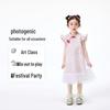 Girls' Chinese Style Qipao Princess Dress