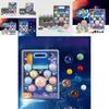 Planet Exploration Plaster Archaeology Toy For Kids With Solar System Puzzle Set