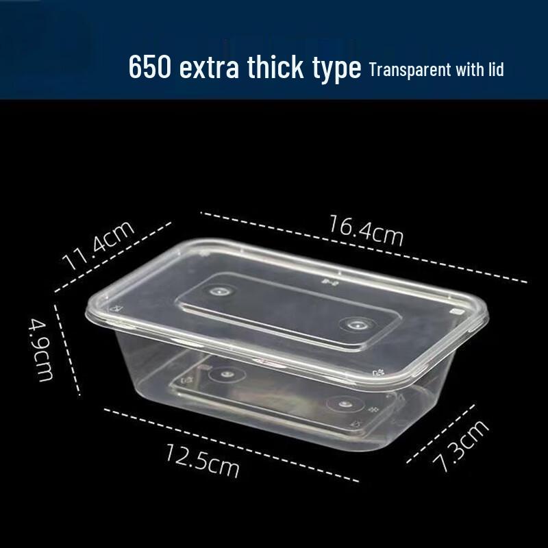 Yongduo Rectangular Disposable Food Containers