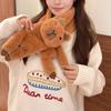 1Pc Fur Collar Soft Polyester Fiber Cartoon Plush Scarf Skin-friendly Faux Rabbit Fur Warm Capybara Clothing Accessories