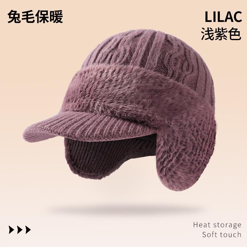 Medium and Elderly Hats, Ear Protectors, Warm Autumn and Winter Rabbit Fur Knitted Hats, Plush Wool Hats, Elderly Mother Cold-proof Hats