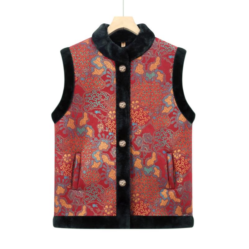 Yalu Chinesischer Stil Weste für Frauen mittleren Alters und ältere Frauen