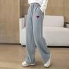 Women's Drawstring Casual Wide-Leg Pants